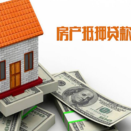 岫岩贷款公司新渝启服怎么选择