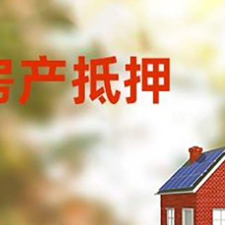 岫岩个人消费贷款的种类有哪些?
